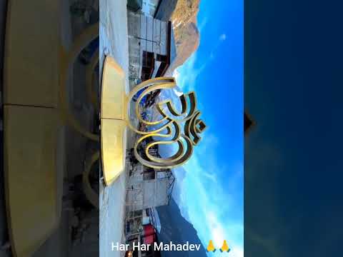 if u r depressed just listen this & see music 🎶 | Mahadev Mantra Status video | #mahadev #shorts