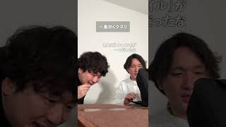 動画サムネイル