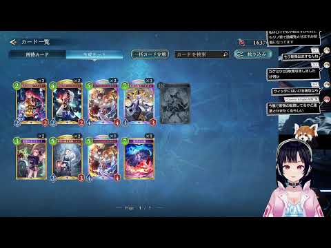 thumbnail_5TNL2qt57ck