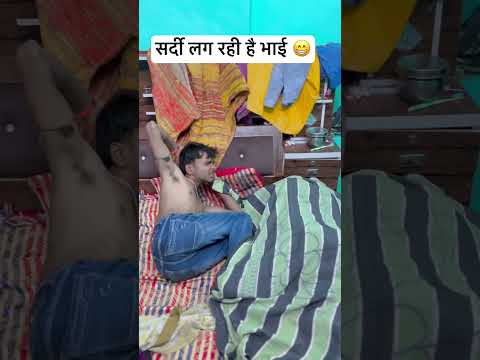 सर्दी लग रही है 90’S Old Hindi Songs🥰 90s Love Song😍 Udit Narayan, Alka Yagnik, Kumar Sanu सॉंग😁