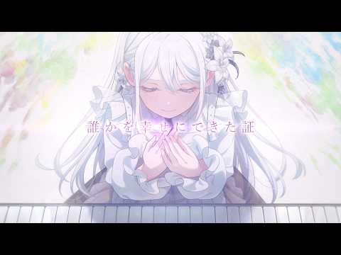 「BanG Dream! Our Notes」ストーリー紹介トレーラー：millsage