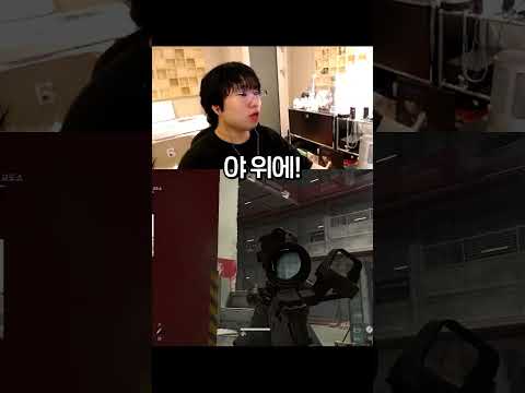 한 번에 1300만 원을 벌 수 있다고? #델타포스 #deltaforce