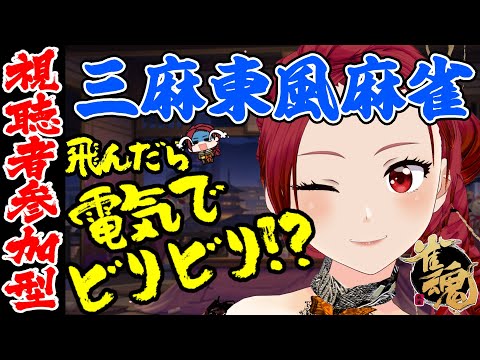 thumbnail_5ThydJHJbNs