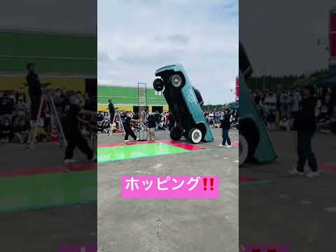 すげー！！ほぼ垂直ww #B2000 #ホッピング #lowrider #ローライダー