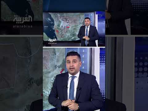AlArabiya العربية