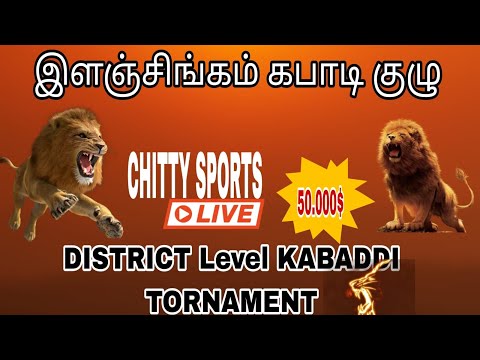 KNOCKOUT PN' PALAYAM VS POLICE   #SALEM #ARIYAPALAYUM #CHITTYSPORTS