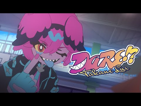鷹嶺ルイの最新アニメMV『DARE!?』をチェック サムネイル