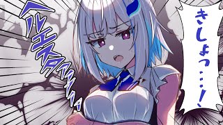 Vの者 手描き切り抜き まとめ51