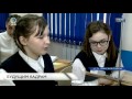 Телеканал