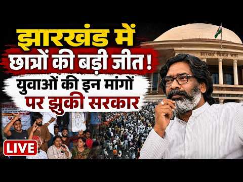 🔴LIVE : 2027 का असली 'किंगमेकर' कौन? | युवा और Gen-Z वोटरों को साधने में जुटे योगी और राहुल |