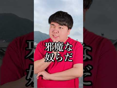 ニュースの動画サムネイル - 【驚愕】マヌケな死！バカな逮捕！？短すぎるナンデモアリな事件30連発！#shorts