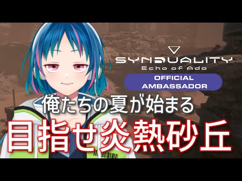 thumbnail_5UH-feYDku8