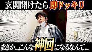 動画サムネイル