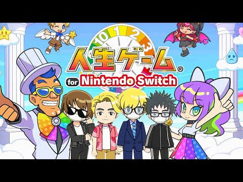 最俺16周年スペシャル『 最終兵器俺達リアル人生ゲーム！』