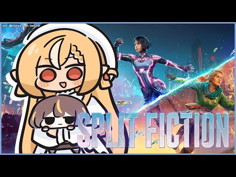 【Split Fiction】なんと最終回!我らのチームワークはもうパーフェクトです流石に。流石に…ね?【hololive ID 2nd Generation | Anya Melfissa】