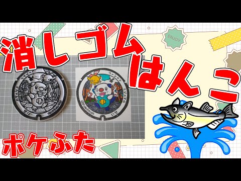 thumbnail_5UUSgqSqd9s