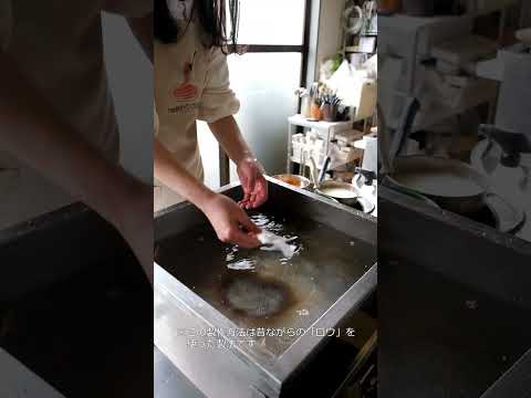 冬本番！熱々の「これ」で温まってください。カチカチですけど😉 #食品サンプル #食べられません #熱々