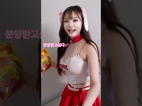 마지막까지 눈웃음😊신서윤(Shin <strong>Seo</strong>-Yeon[申舒潤])치어리더