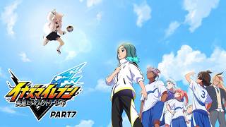 🔴【ゲーム配信】そろそろ超次元サッカーにも慣れてきた🌀⚽🌀【イナズマイレブン英雄たちのヴィクトリーロード】