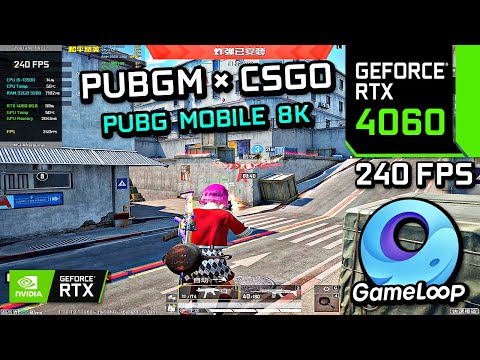 PUBGMOBILE×CSGO240FPS8K