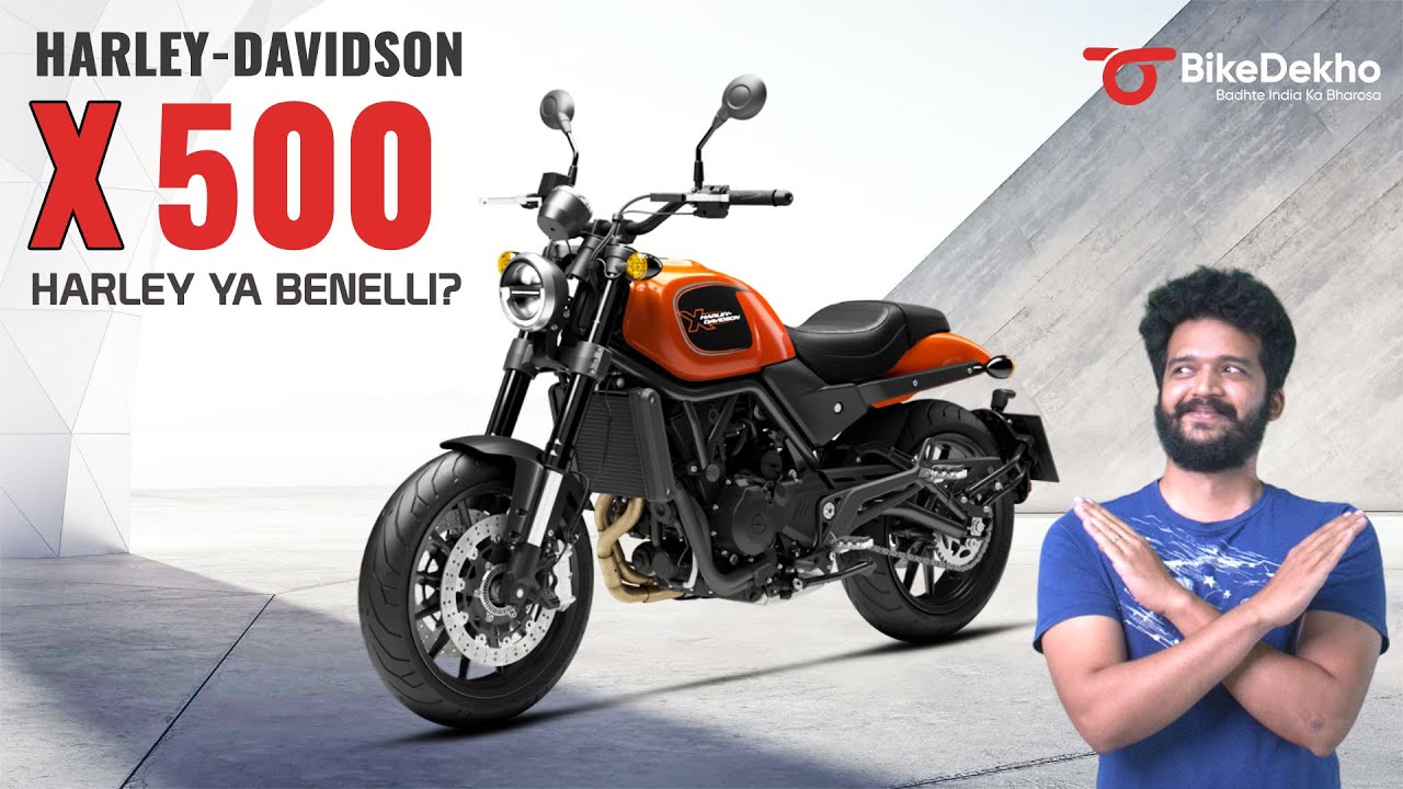 Harley-Davidson X 500 | American Naam, Chinese Dil | Specifications, Features, India Launch And More