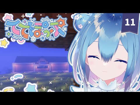 thumbnail_5UzoYTBqlBQ