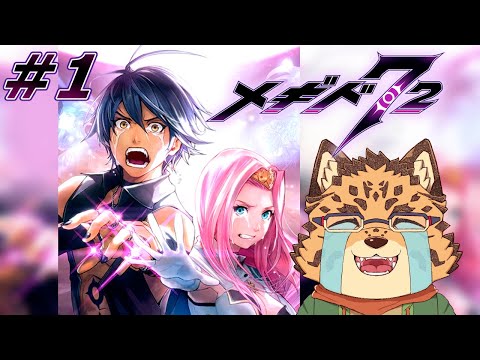 【メギド72】涙の数だけ強くなれるかも　#1【Vtuber/樫城槌】