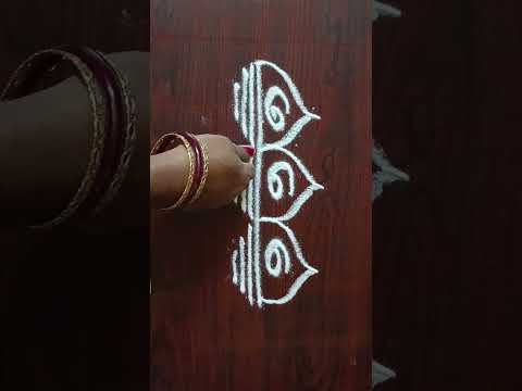 Easy Border Kolam | Beautiful Rangoli Design 🌸 29 October 2025