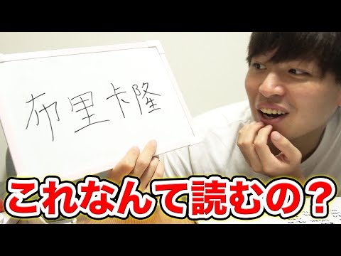 おすしの最新動画 Youtubeランキング