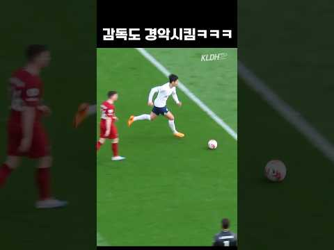 얼마나 빠른건지 감도안옴 #shorts