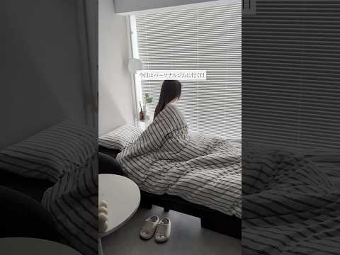 パーソナルジムに行く日の朝vlog
