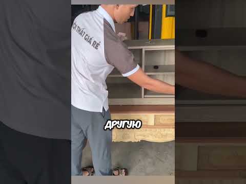 Китаец Показал Как Хранить Деньги 🤯#shorts