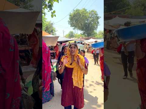 Rudra ke potti aayi hai 😂 #shorts #funny #prank
