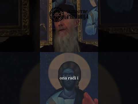 Материјализам као змијски легло #shorts