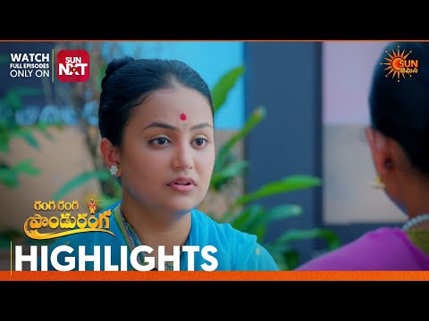 Ranga Ranga Panduranga - Highlights of the <strong>day</strong> | Watch full EP only Sun NXT |<strong>13</strong> Oct 2026|Sun Gemini