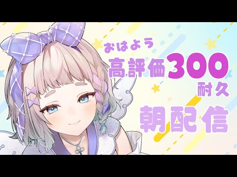 thumbnail_5VaYCvbve30