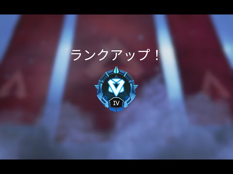 【APEX】2021 last kill clip 【MONTAGE】