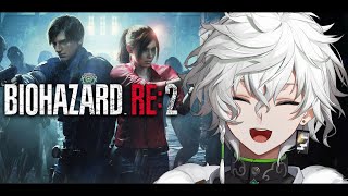 【バイオハザード RE:2】完全初見！！初めてのバイオやるぞ！【叢雲カゲツ/にじさんじ】