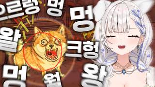 시청자 인간실격 시키기ㅋㅋㅋㅋ