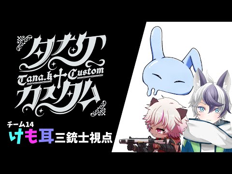 thumbnail_5VjWGDMpHuE