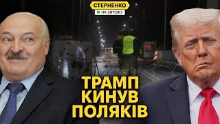 Massive Ukrainian Attacks, Strikes on Primorsk and Trump's Reaction to Drone Strike on Poland