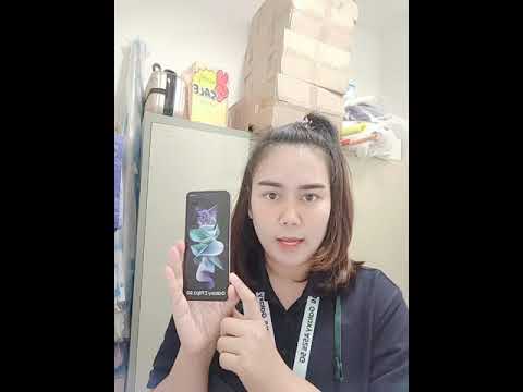 SamsungGalaxyZFlip35Gสมา