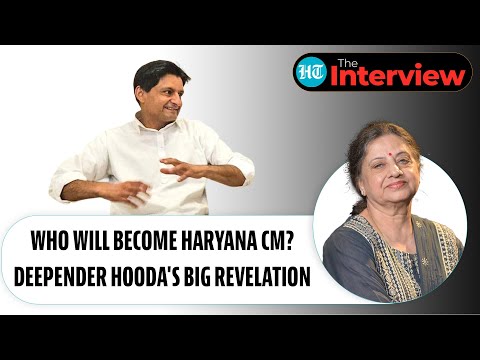 Deepender Hooda On Haryana Elections, No Alliance With AAP, Nepotism, Infighting In Congress & More