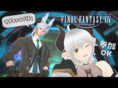 thumbnail_5WEJDmz5eo8