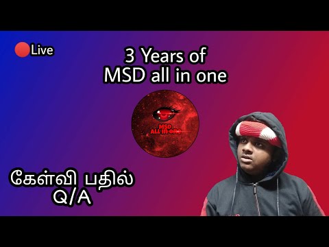 3rd year of MSD all in one