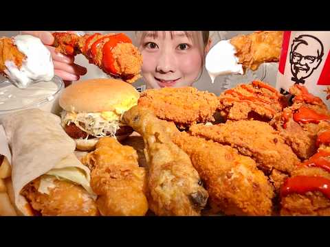 ASMR KFC Red Hot Chicken【Mukbang/ Eating Sounds】【English subtitles】