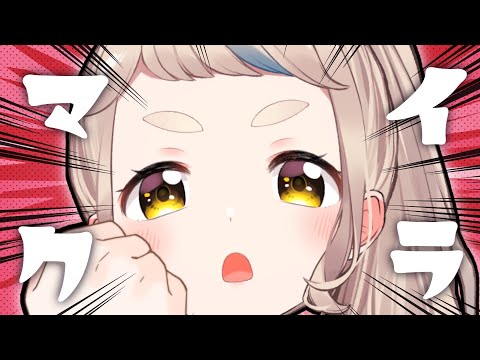 【Minecraft】ダイヤ探し2時間アタック【にじさんじ/町田ちま】