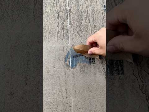 How fast? Just 44 seconds!