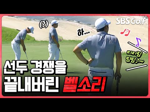 버디 퍼트 직전에 울린 전화벨?! 허무하게 끝난 김민준의 하루...｜군산CC 오픈 FR [2025 KPGA]