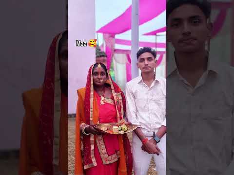 #मां#maa#माँकीममता#maaLove#motherlove#meriMaa#maaKaPyar#maaEmotion#maaKiYaad